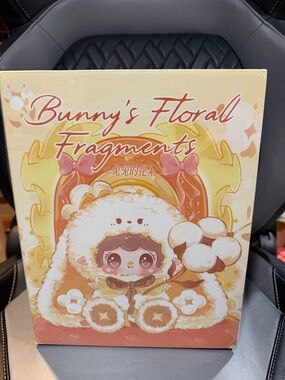 Yooki 400% Bunny’s Floral Fragments Blind Box